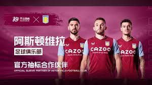 猛龙本场比 猛龙本场比