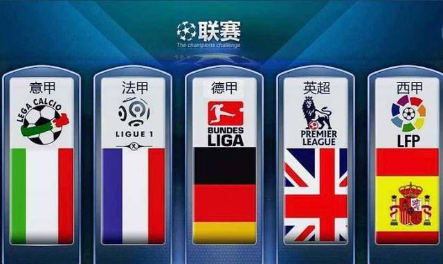 的俱乐部之 的俱乐部之